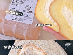 -山姆会员商店(杨桥西路店)