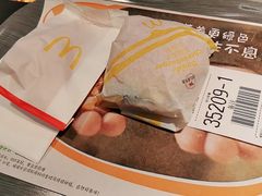 -麦当劳(鲁迅公园店)