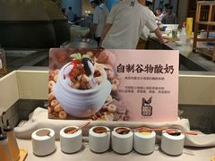 -黑鸡小馆(金源店)