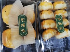 -泸溪河桃酥(秦淮夫子庙一店)