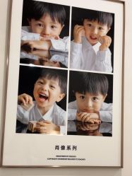 -小阿福儿童摄影(摩尔城店)