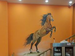 -马旭土鸡焖花卷·真域顺西域美食(天马大道店)