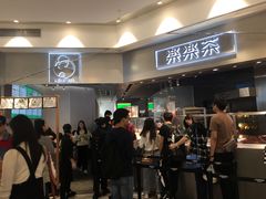-LELECHA乐乐茶(美罗城店)