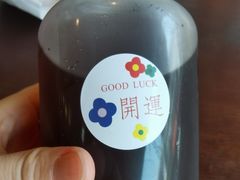 酸梅汤-同得兴 Since·1995 传统苏式面馆(嘉馀坊店)