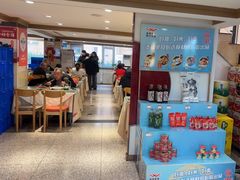-添福来墨鱼饺子 · 海鲜东北菜(泡崖店)