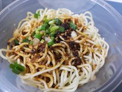 麻辣凉面-林静小吃(复兴路店)