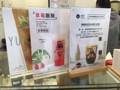 -百分茶(九洲新世界店)