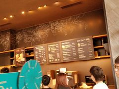 -星巴克(成都太古里二店)