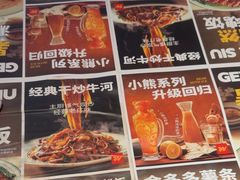 -文通冰室(星悦天地店)