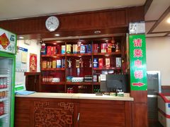 -八大碗·地道东北菜(白塔堡店)