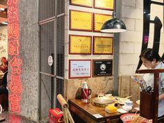 -牛签签串串香(IFS店)