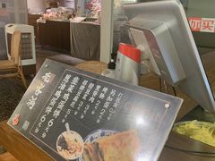 -老客满蛋饼(双塔市集店)
