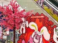 -广州保利时光里(建设大马路店)