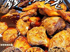-鑫记婆婆兔·成都特产·兔头手撕兔(太古里店)