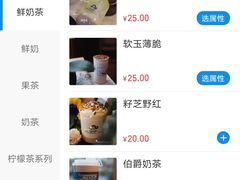 -围裙妈妈(临平店)