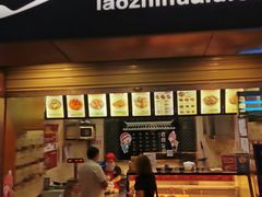 门面-老枝花卤(玉林店)