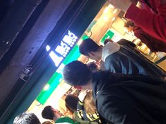 -1点点(望京万象汇店)