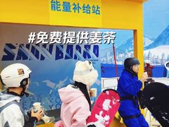 -广州热雪奇迹