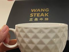 -王品牛排(珠海富华里店)
