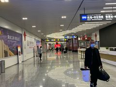 -乌鲁木齐天山国际机场-T3航站楼