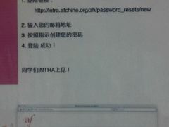 -北京法语培训中心·法语联盟(三里屯光彩校区)