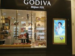-GODIVA(月星环球港店)
