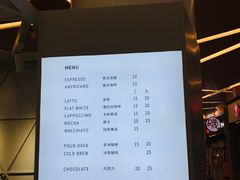 账单-Manner Coffee(丁香国际店)