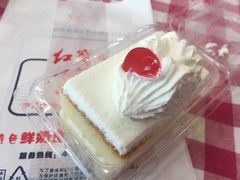 -红宝石·鲜奶小方·海派西点房(南丹店)