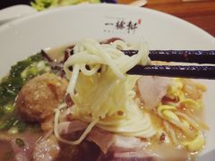 -一豚轩·烧鸟·豚骨拉面(五四路店)