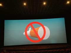 -万达影城(常熟IMAX店)