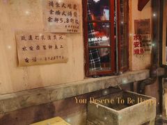 -CITY MART城市集市·里弄(北外滩来福士广场店)