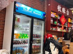 -芈重山老火锅(广州首店)