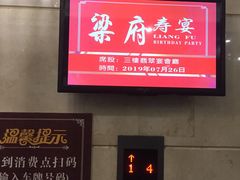 -佛山顺德香云纱园林酒店(清晖园店)