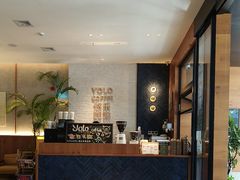 -YOLO COFFEE悠乐咖啡