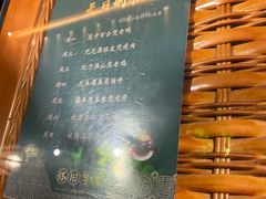 -老广酒楼(樱花店)