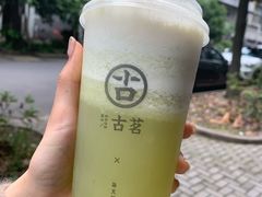 -古茗(潘水店)
