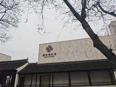 -嘉定博物馆
