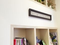 -沙青(江场二路店)