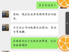 -渔纬港海鲜自助餐厅(湖里万达店)