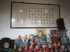 -正阳书局(西四南大街店)