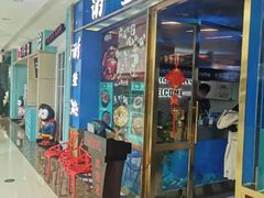 -万达广场(松江店)
