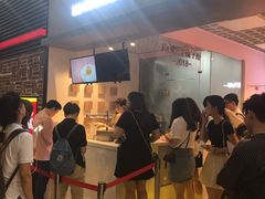 -狐狸和向日葵(北京路店)