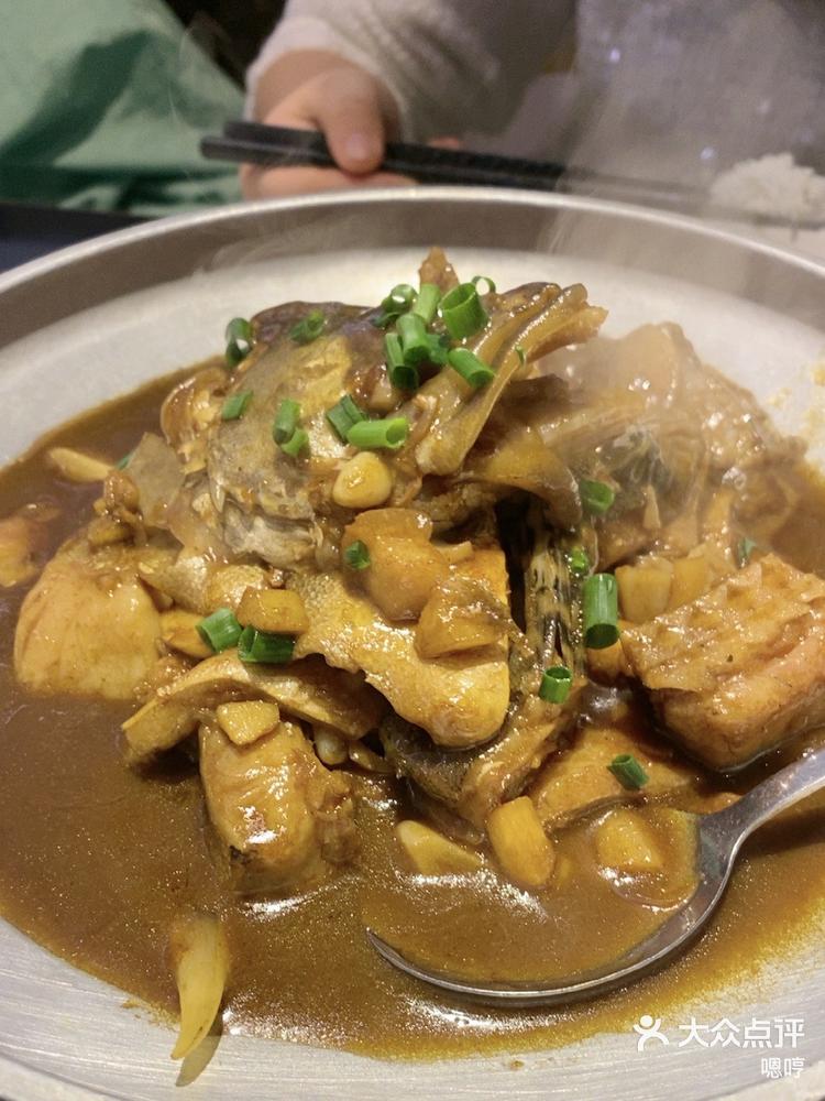 很正宗的徽菜 臭桂鱼捞饭很好吃 水芹-大众点评