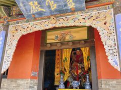 -纯阳宫(大同古城)