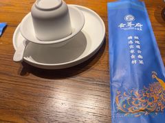 -云尊府云南菜·蒸汽石锅鱼(学清路店)