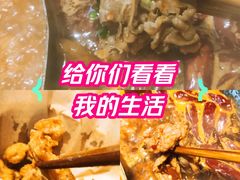 -彤德莱火锅(王沙路店)