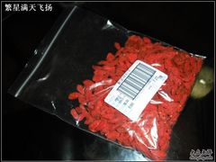 -农工商超市(临汾路店)