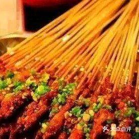有点想烧烤吧