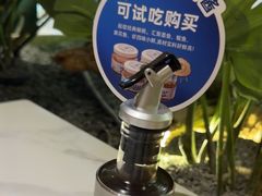 -船歌·鱼水饺青岛菜(恒隆广场店)
