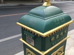 -富斯特索道